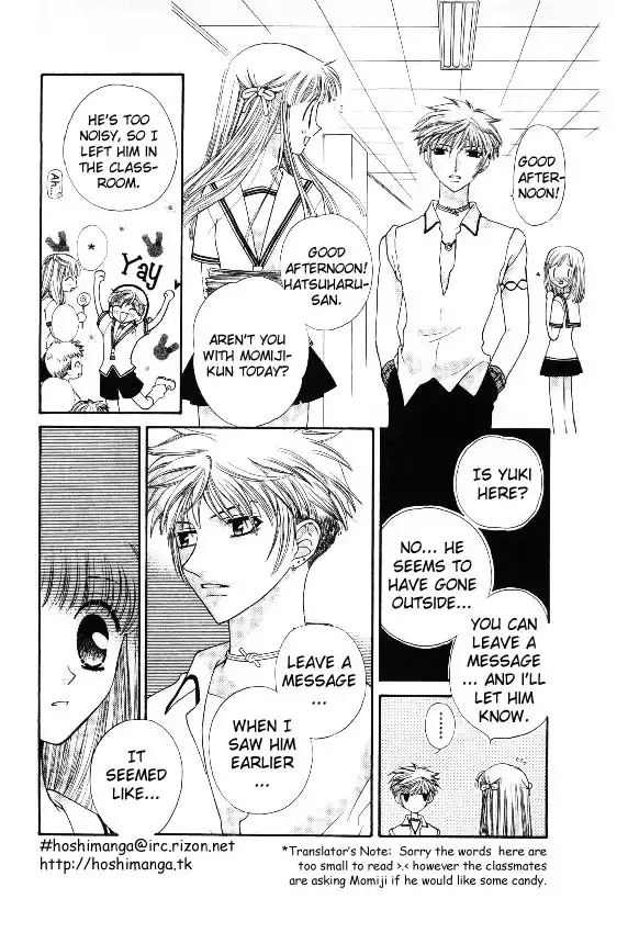 Fruits Basket Chapter 35 12